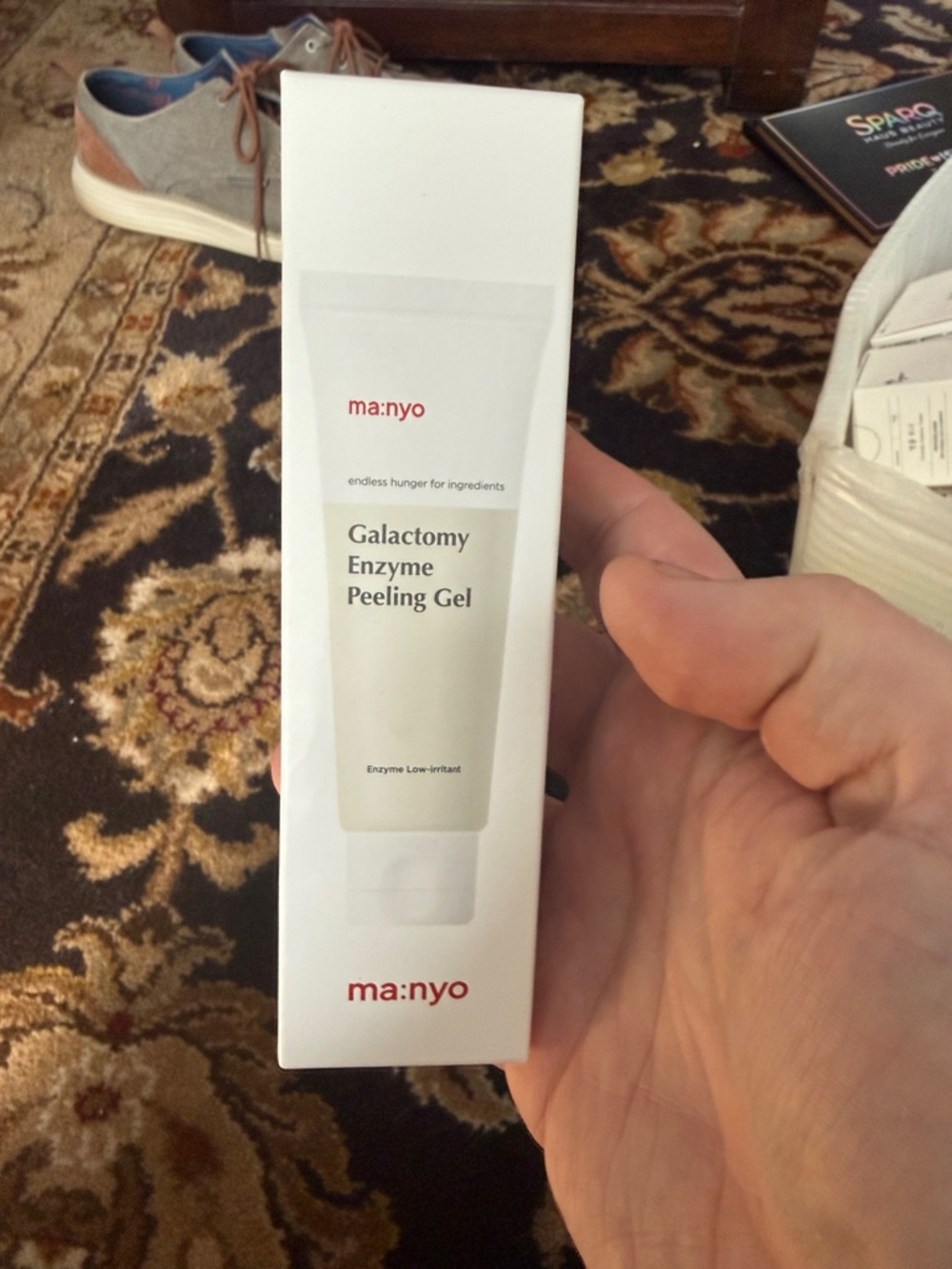 Galactomy Enzyme Peeling Gel — White